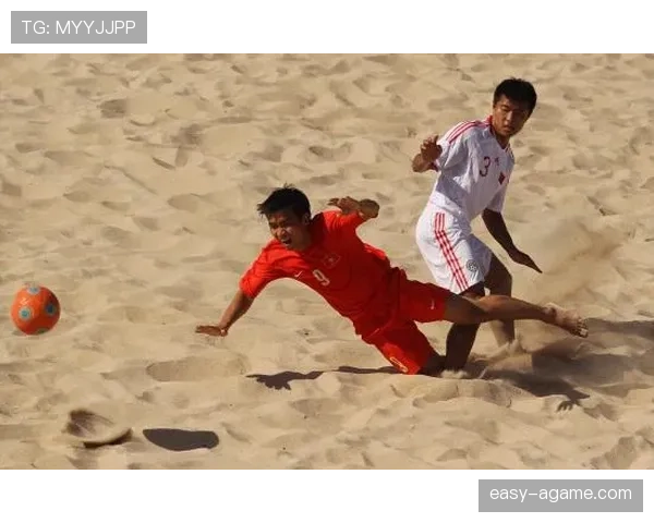 沙滩足球规则详解：比赛人数与犯规判罚标准解析