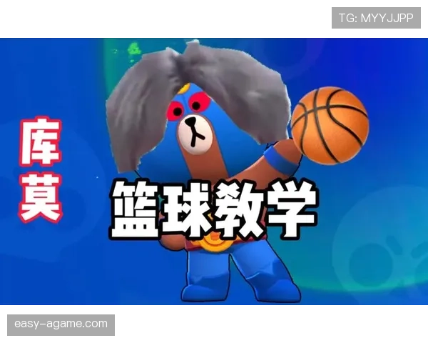篮球14秒重置规则详解：投篮未命中与进攻篮板后如何重新计时