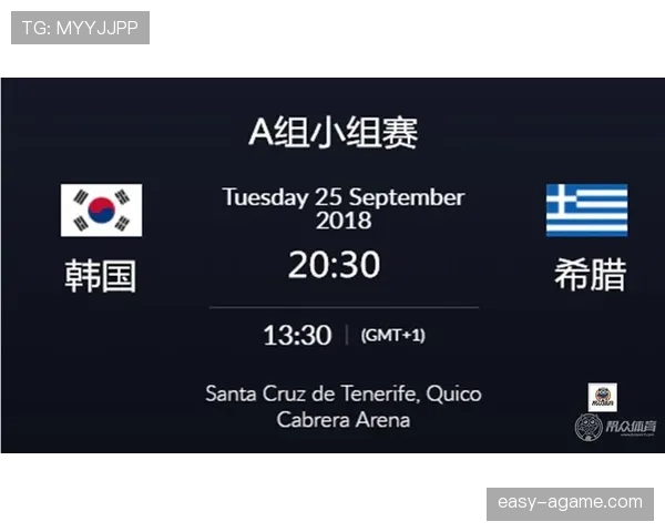 土耳其2026世界杯赛程预测 小组出线关键战时间分析 土耳其2026世界杯赛程预测 小组出线关键战时间分析